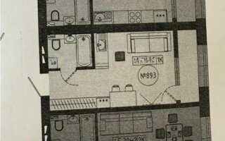 Продажа 1-комнатной квартиры, 21.7 м² - Продажа недвижимости в Астане - страница 6