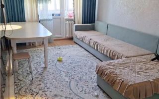 Продажа 3-комнатной квартиры, 63.6 м² - Продажа трехкомнатных квартир в Астане