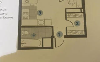 Продажа 2-комнатной квартиры, 45 м², ул. Муратбаева, дом  14 - Продажа  двухкомнатных квартир в новостройках Алматы без посредников с фото