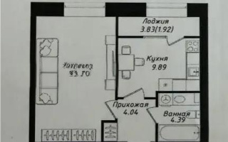 Продажа 1-комнатной квартиры, 41 м² - Продажа квартир в кирпичном доме в Казахстане - страница 3
