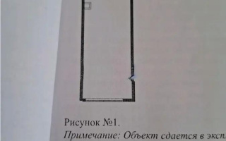 Продажа 1-комнатной квартиры, 33.33 м², ул. Сыбызгы, дом  100 стр - Продажа  однокомнатных квартир в новостройках Алматы с фото