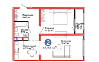 Продажа 2-комнатной квартиры, 55.65 м² - Продажа двухкомнатных квартир в блочном доме в Астане