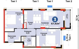 Продажа 3-комнатной квартиры, 70 м² - Продажа квартир в Казахстане - страница 114