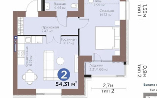 Продажа 2-комнатной квартиры, 54.31 м² - Продажа квартир в Астане - страница 3