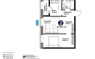 Продажа 2-комнатной квартиры, 47 м² - Продажа квартир от собственников в Астане