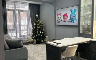 Продажа 2-комнатной квартиры, 65 м² - Продажа квартир в Казахстане - страница 25