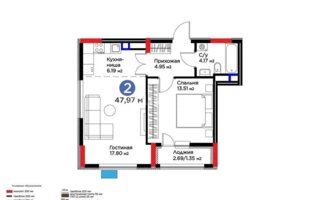 Продажа 2-комнатной квартиры, 48 м²