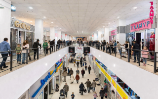 Аренда помещения - Аренда офисных и торговых помещений в Темиртау