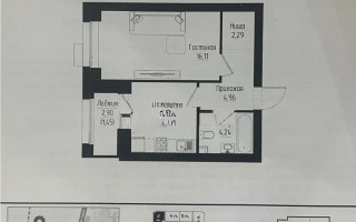 Продажа 1-комнатной квартиры, 38.3 м² - Продажа однокомнатных квартир от собственников в Казахстане - страница 4