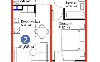 Продажа 2-комнатной квартиры, 41.66 м² - Продажа квартир в Алатауском р-не Алматы