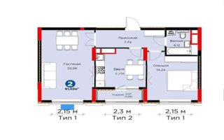 Продажа 2-комнатной квартиры, 61 м² - Продажа квартир в монолитном доме в Астане