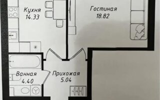 Продажа 1-комнатной квартиры, 42.59 м² - Продажа недвижимости в Астане - страница 15