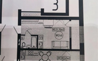 Продажа 1-комнатной квартиры, 21.7 м², ул. Кургальжинское шоссе, дом  37 - Продажа квартир в Астане