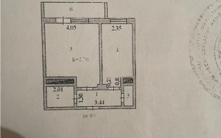 Продажа 1-комнатной квартиры, 40.9 м² - Продажа квартир в Казахстане - страница 152