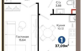 Продажа 1-комнатной квартиры, 37 м² - Продажа квартир в Казахстане - страница 38
