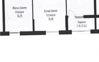 Продажа 2-комнатной квартиры, 65.98 м², ул. Жошы хана, дом  20 - Продажа  двухкомнатных квартир в Астане без посредников