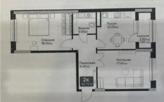 Продажа 2-комнатной квартиры, 65 м², ул. Е-36, дом  5 - Продажа  двухкомнатных квартир в новостройках Астаны без посредников