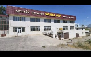 Продажа здания, 1400 м² - Продажа зданий в Казахстане
