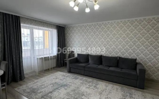Продажа 4-комнатной квартиры, 80 м² - Продажа четырехкомнатных квартир в Казахстане