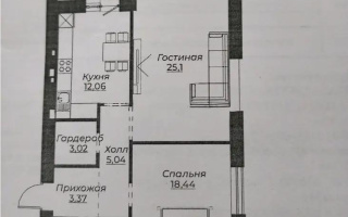 Продажа 2-комнатной квартиры, 74 м² - Продажа квартир в р-не Есиль Астаны - страница 9