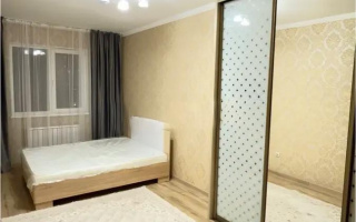 Продажа 1-комнатной квартиры, 42 м² - Продажа квартир в новостройках Алматы - страница 2
