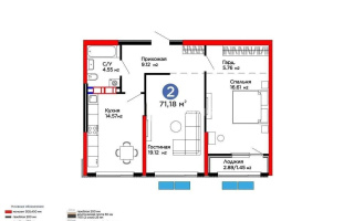 Продажа 2-комнатной квартиры, 71 м² - Продажа квартир в монолитном доме в Алматы