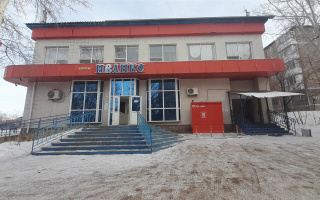 Продажа , 190 м², пр. Республики, дом  65/3 - Продажа офисных и торговых помещений в Темиртау