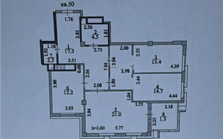 Продажа 3-комнатной квартиры, 89 м² - Недвижимость в Казахстане - страница 13