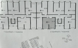 Продажа 2-комнатной квартиры, 43 м² - Продажа квартир в Алматы - страница 70