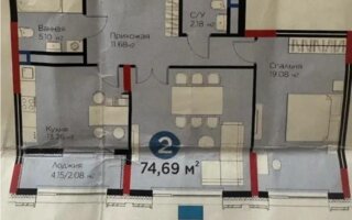 Продажа 3-комнатной квартиры, 74.69 м² - Продажа трехкомнатных квартир в Астане