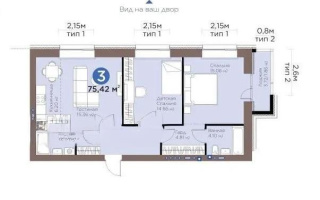 Продажа 3-комнатной квартиры, 75.42 м² - Продажа квартир от собственников в Астане - страница 2