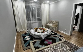 Продажа 1-комнатной квартиры, 39 м² - Продажа квартир в Казахстане - страница 16