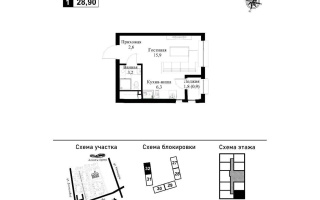 Продажа 1-комнатной квартиры, 29 м² - Продажа однокомнатных квартир в Алматы - страница 2