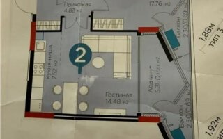 Продажа 2-комнатной квартиры, 54 м² - Продажа квартир от собственников в Астане - страница 16