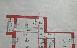 Продажа 2-комнатной квартиры, 58.3 м² - Продажа квартир в монолитно-каркасном доме в Казахстане - страница 5