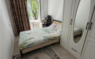 Продажа 2-комнатной квартиры, 44 м² - Продажа квартир в Алматы