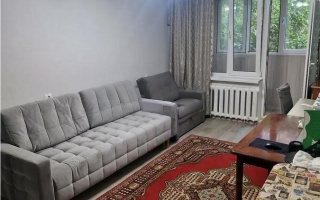 Продажа 2-комнатной квартиры, 42.6 м² - Продажа недвижимости в Казахстане - страница 5
