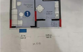 Продажа 1-комнатной квартиры, 36.14 м² - Продажа однокомнатных квартир от собственников в Астане