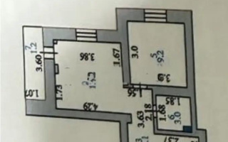 Продажа 2-комнатной квартиры, 40 м², ул. Майлина, дом  29 - Продажа квартир в новостройках Астаны