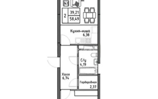 Продажа 2-комнатной квартиры, 58.49 м² - Продажа  двухкомнатных квартир в новостройках Алматы - страница 31