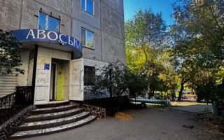 Продажа помещения, 96 м²