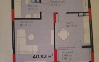 Продажа 2-комнатной квартиры, 54 м² - Продажа квартир в Казахстане - страница 38