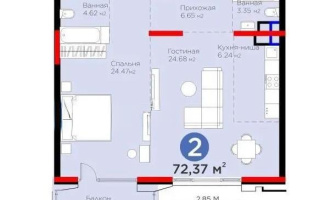 Продажа 2-комнатной квартиры, 73 м² - Продажа квартир в новостройках Алматы - страница 49