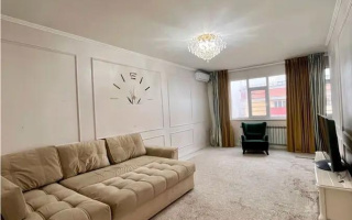 Продажа 1-комнатной квартиры, 50 м² - Продажа однокомнатных квартир в Ауэзовском р-не Алматы