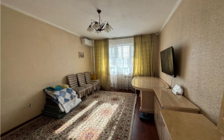 Продажа 3-комнатной квартиры, 75 м² - Продажа трехкомнатных квартир в Алматы - страница 2