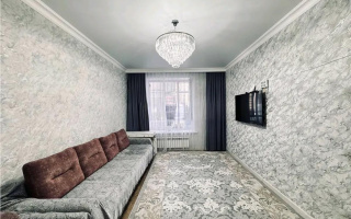 Продажа 3-комнатной квартиры, 78 м², ул. Кумисбекова, дом  4 - Продажа  трехкомнатных квартир в Астане