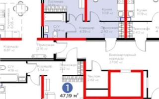 Продажа 1-комнатной квартиры, 38.5 м² - Продажа квартир в новостройках Алматы