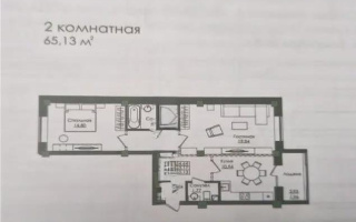 Продажа 2-комнатной квартиры, 65.13 м² - Продажа двухкомнатных квартир от собственников в Астане - страница 20