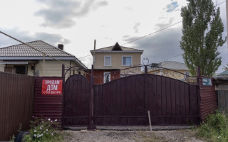 Продажа 4-комнатного дома, 160 м², ул. Найзакара, дом  3/8 - Алия Молдагулова - Продажа домов, коттеджей в Астане с фото