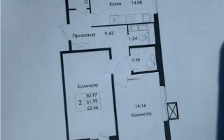 Продажа 2-комнатной квартиры, 63.46 м² - Продажа двухкомнатных квартир от собственников в Астане - страница 3